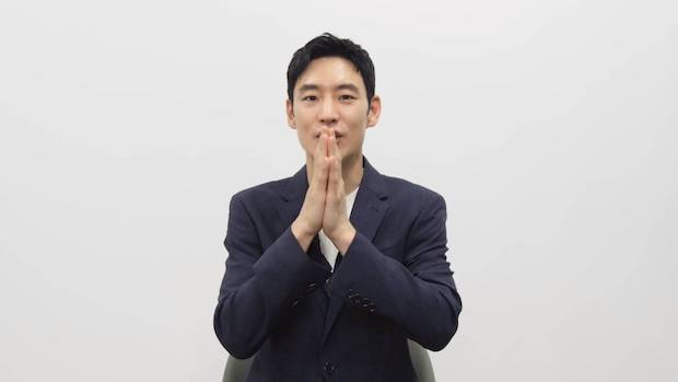 สวัสดี ‘อีเจฮุน’!! ชวนทำความรู้จักพระเอกเกาหลีแห่งซีรีส์ Taxi Driver และ Move to Heaven (มีคลิป) สวัสดี ‘อีเจฮุน’!! ชวนทำความรู้จักพระเอกเกาหลีแห่งซีรีส์ Taxi Driver และ Move to Heaven (มีคลิป)