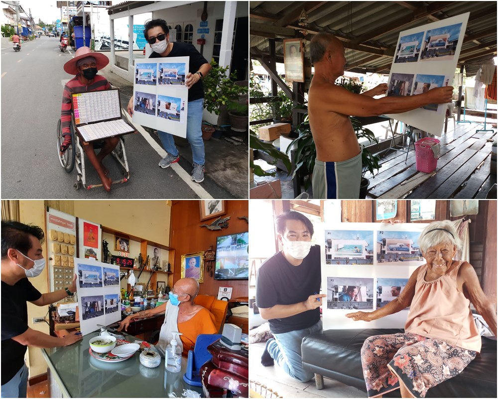 ผลงานศิลปะภาพแห่งความทรงจำ จากทีมอาสา-ชาวบ้าน โครงการ Art4Worth ผลงานศิลปะภาพแห่งความทรงจำ จากทีมอาสา-ชาวบ้าน โครงการ Art4Worth