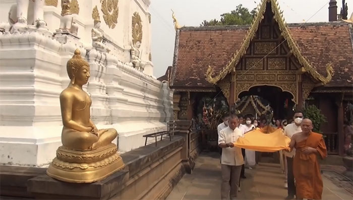 เริ่มแล้ว ‘สงกรานต์เชียงใหม่’ เร่งเติมน้ำคูเมืองพร้อมสาดต้อนรับ ‘ปี๋ใหม่เมือง’ เริ่มแล้ว ‘สงกรานต์เชียงใหม่’ เร่งเติมน้ำคูเมืองพร้อมสาดต้อนรับ ‘ปี๋ใหม่เมือง’