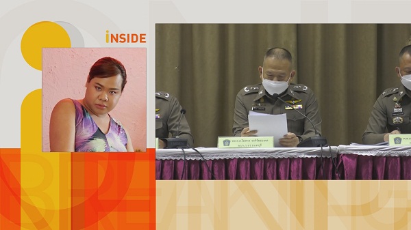 ชาวเน็ตเกาะติดสถานการณ์คดีแตงโม พา #แตงโมต้องได้รับความยุติธรรม ขึ้นเทรนด์  (มีคลิป)
