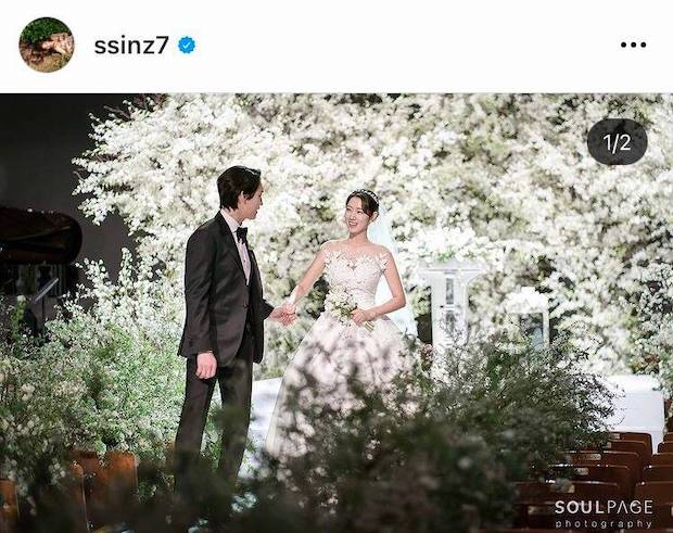 สวยยกกำลัง 4!! เปิดที่มาชุดวิวาห์ “พัคชินฮเย” สวยประทับใจในธีมแมกไม้ สวยยกกำลัง 4!! เปิดที่มาชุดวิวาห์ “พัคชินฮเย” สวยประทับใจในธีมแมกไม้