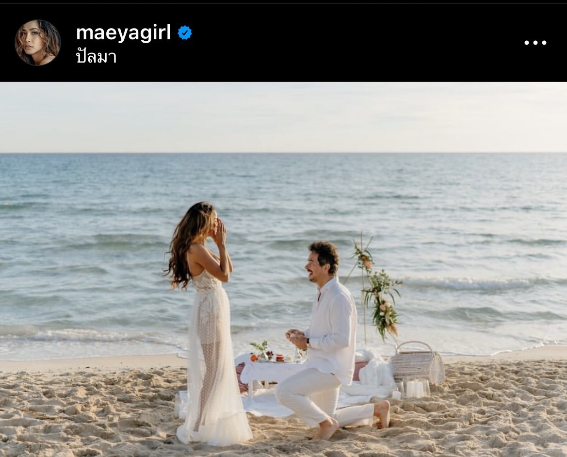 สละโสดอีกครั้ง! เมญ่า นนธวรรณ แฟนหนุ่มชาวต่างชาติคุกเข่าขอแต่งงานริมหาดสุดโรแมนติก สละโสดอีกครั้ง! เมญ่า นนธวรรณ แฟนหนุ่มชาวต่างชาติคุกเข่าขอแต่งงานริมหาดสุดโรแมนติก