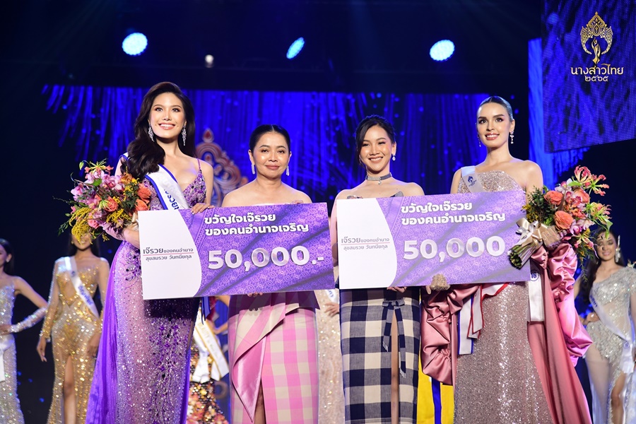 นางสาวไทย 2565 รอบพรีลิมฯ 24 สาวงามอวดโฉมออร่าสะพรั่ง ด้าน นิต้า มานิตา คว้ารางวัล Miss Brilliant Beauty by True 5G นางสาวไทย 2565 รอบพรีลิมฯ 24 สาวงามอวดโฉมออร่าสะพรั่ง ด้าน นิต้า มานิตา คว้ารางวัล Miss Brilliant Beauty by True 5G