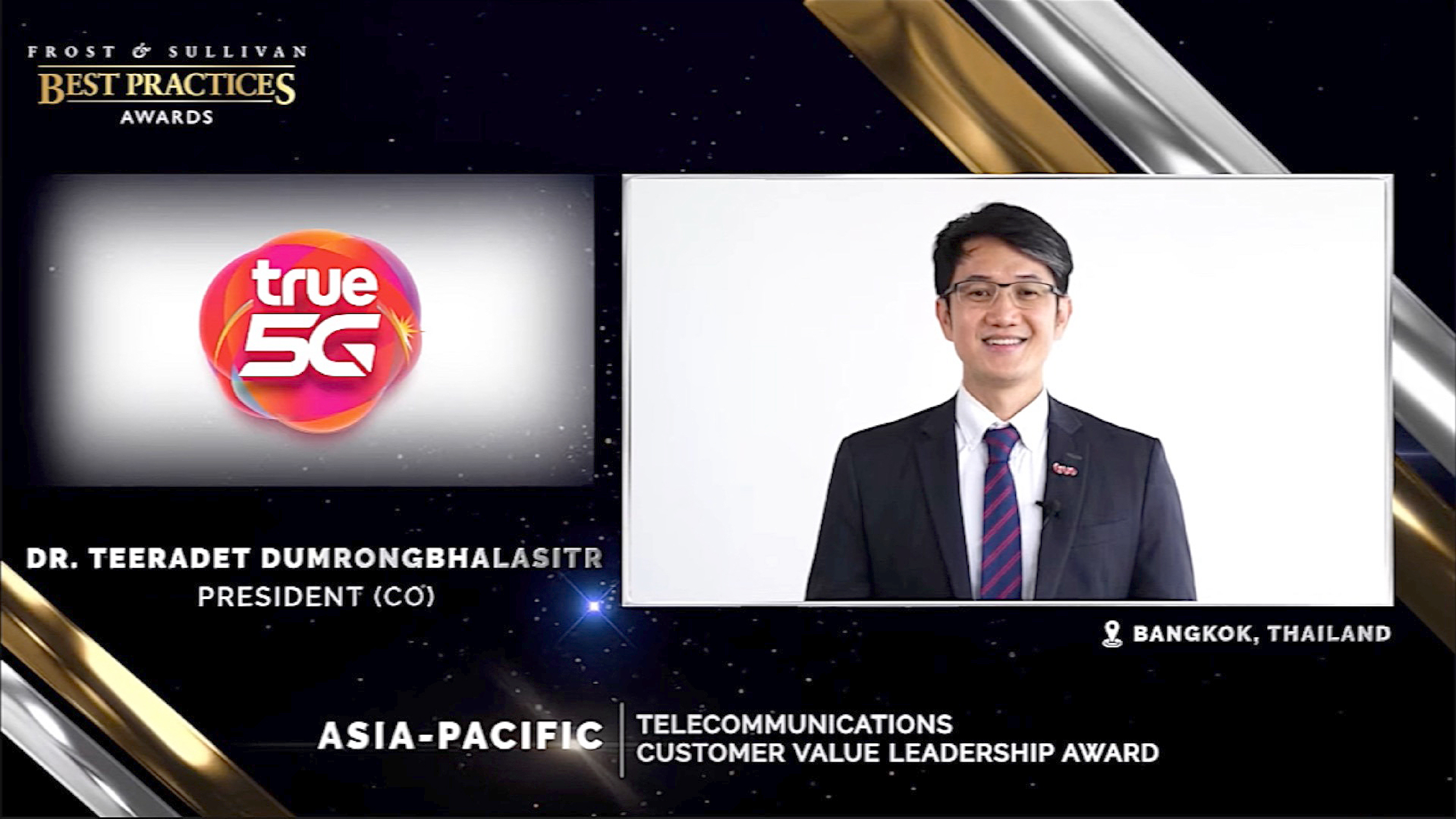 กลุ่มทรู คว้ารางวัล “ผู้นำธุรกิจโทรคมนาคมที่สร้างคุณค่าเพื่อลูกค้ายอดเยี่ยม ประจำภูมิภาคเอเชีย-แปซิฟิก ปี 2565 จาก Frost & Sullivan กลุ่มทรู คว้ารางวัล “ผู้นำธุรกิจโทรคมนาคมที่สร้างคุณค่าเพื่อลูกค้ายอดเยี่ยม ประจำภูมิภาคเอเชีย-แปซิฟิก ปี 2565 จาก Frost & Sullivan