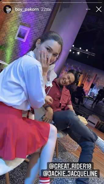บอย โพสต์ภาพ แจ็คกี้ นั่งคุยกับ เกรท ยิ้มกริ่มมีความสุข...