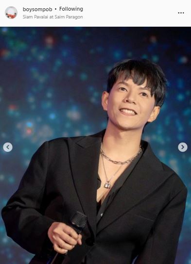 บอย สมภพ เผยอาการล่าสุด หลังเข้ารับการผ่าตัดมะเร็งสำไส้ใหญ่