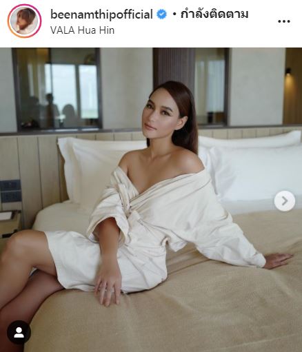 ไม่ปล่อยผ่าน บี น้ำทิพย์ ฟาดกลับ!! หลังถูกแซะเซ็กซี่เกินงาม
