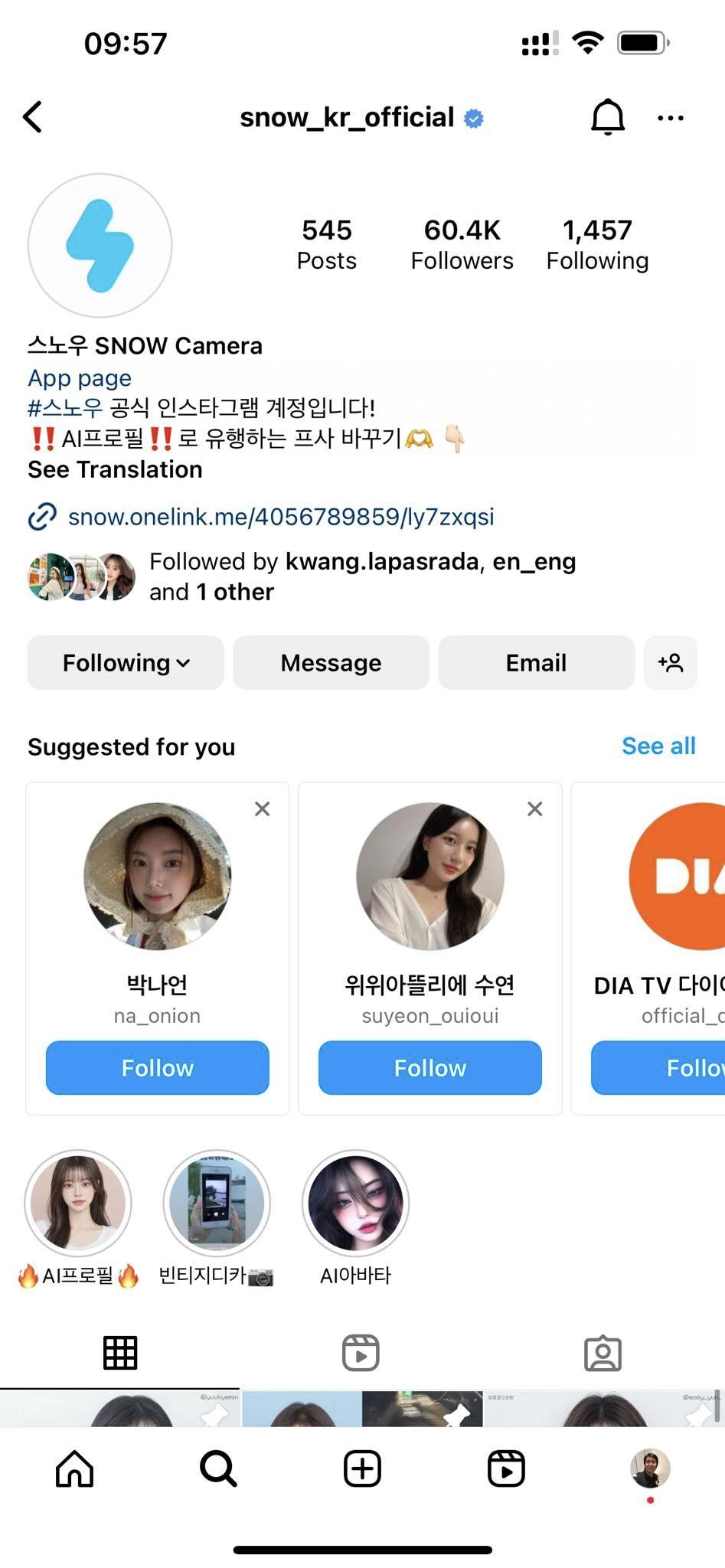 รู้จักแอปพลิเคชัน ​Snow Ai เปลี่ยนภาพโปรไฟล์สไตล์เกาหลีภายใน 1 ชั่วโมง