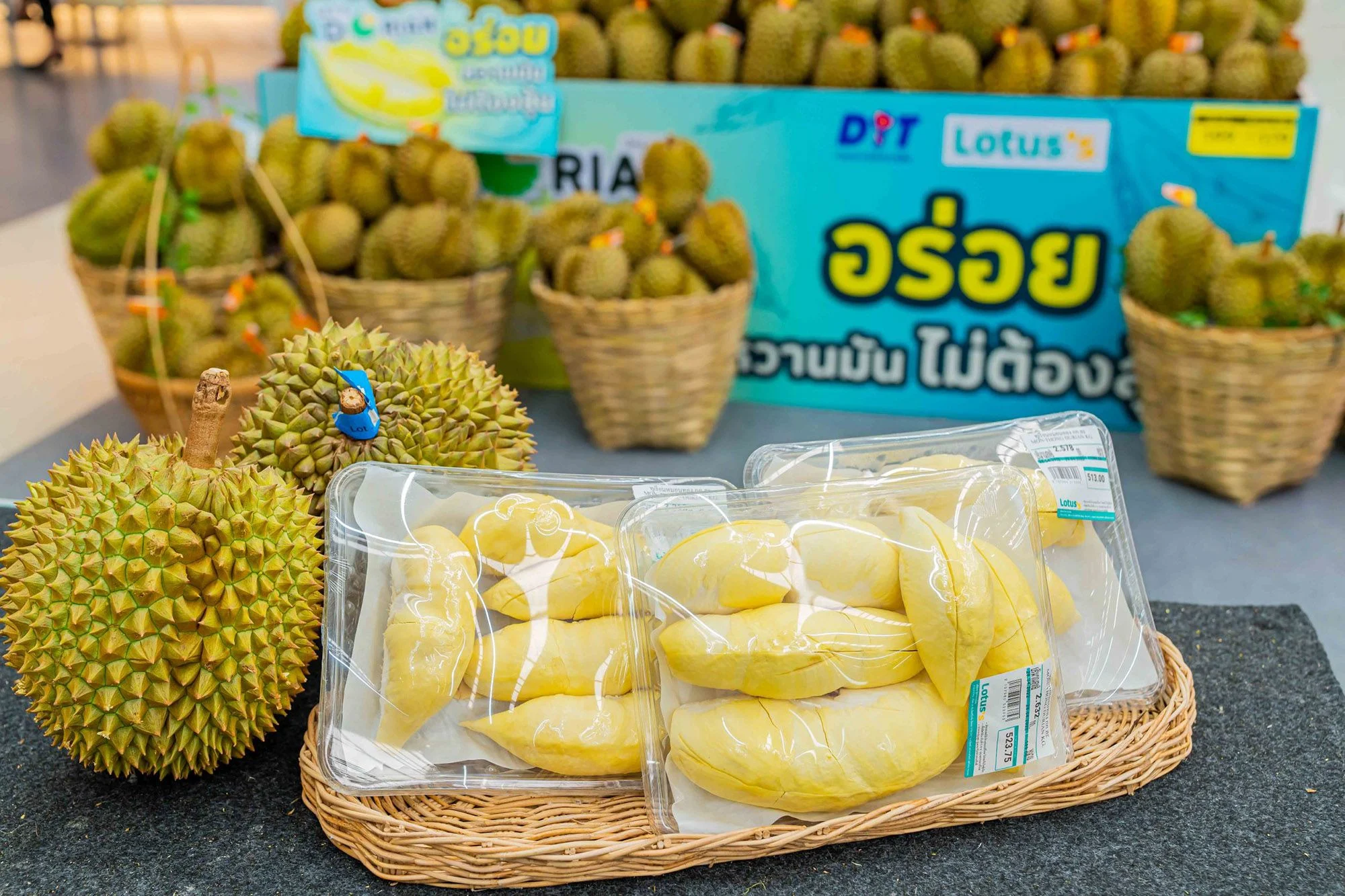 ห้ามพลาด! โลตัส จัดเทศกาล บุฟเฟ่ต์ทุเรียน 399 บาท นำร่องสาขารามอินทรา