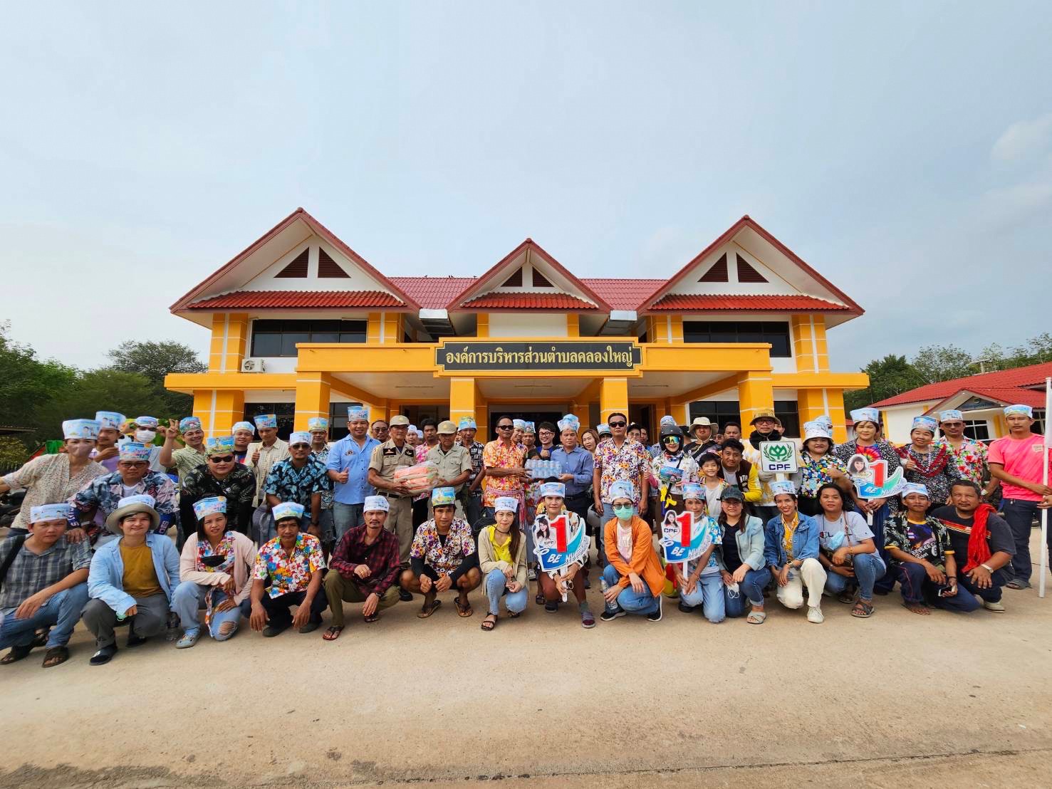 ‘CPF ทั่วไทย’ ส่งความสุขจุดบริการประชาชน เสริมความปลอดภัย ช่วง 7 วันอันตราย เทศกาลสงกรานต์ ปี 66