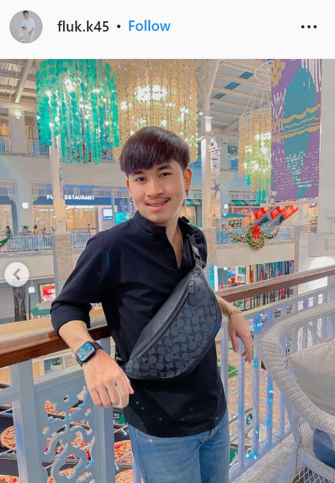 ฟลุ๊ค ฐิติกร ติดโควิด19 มีอาการไข้ เจ็บคอ เมื่อยตามตัว พร้อมขอโทษคนรอบข้าง