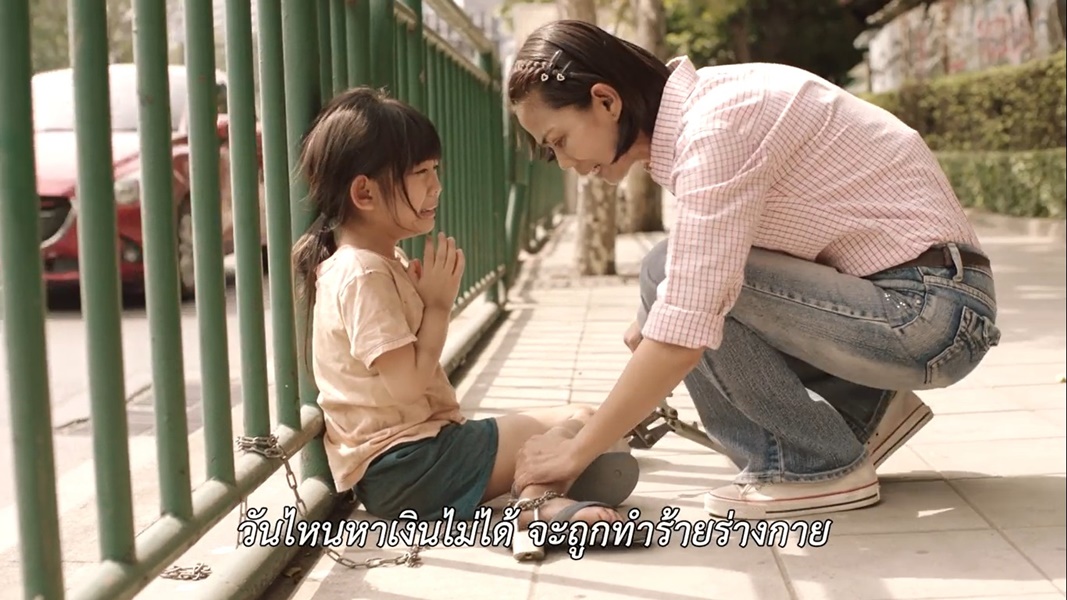 2 ภาพยนตร์โฆษณาเชิดชูคุณครู   ครูข้างถนน และ ครูโลกเงียบ