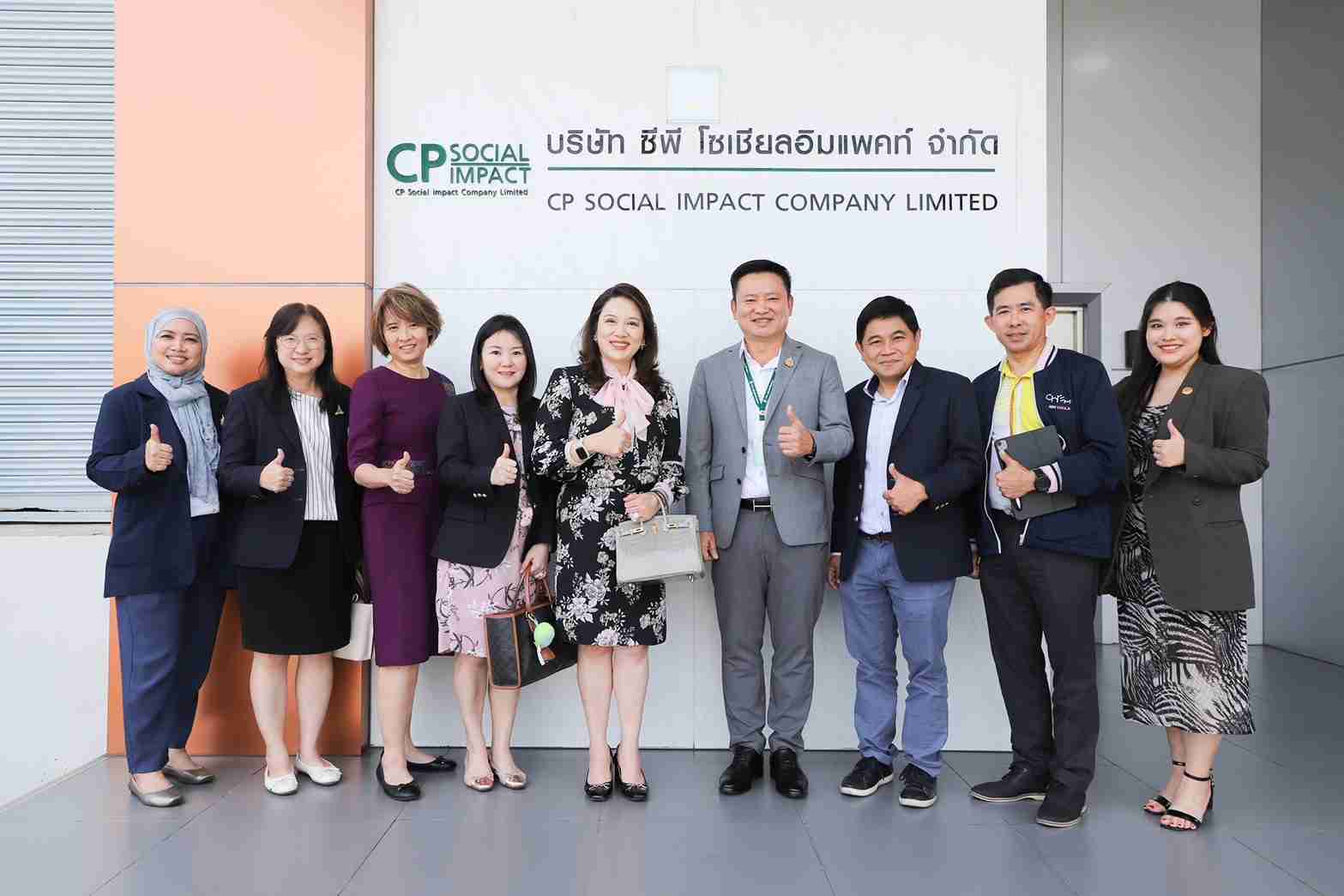 คณะผู้บริหารจุฬาลงกรณ์มหาวิทยาลัย เยี่ยมชมโรงงานหน้ากากอนามัยซีพี ต่อยอดวิจัยมาพัฒนา นวัตกรรมผลิตภัณฑ์ทางการแพทย์ คณะผู้บริหารจุฬาลงกรณ์มหาวิทยาลัย เยี่ยมชมโรงงานหน้ากากอนามัยซีพี ต่อยอดวิจัยมาพัฒนา นวัตกรรมผลิตภัณฑ์ทางการแพทย์