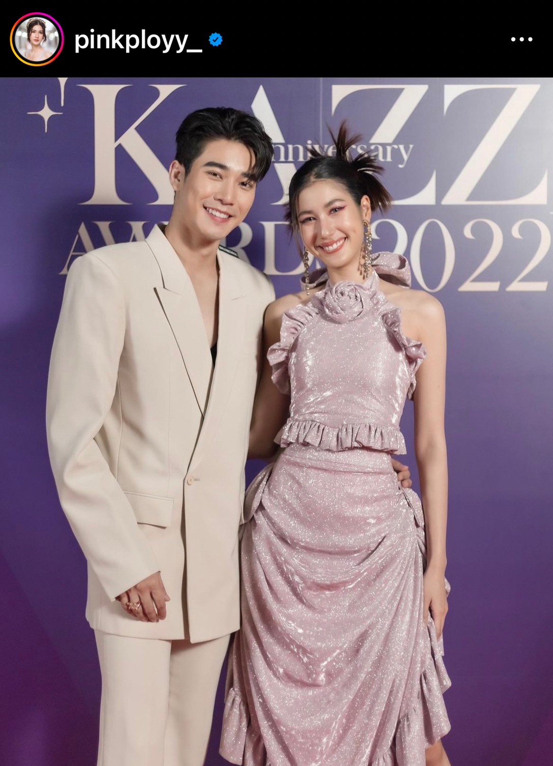 ยูโร-พิ้งค์พลอย เขินหนัก หลังถูกแซวภาพคู่เหมือนงานหมั้น ยูโร-พิ้งค์พลอย เขินหนัก หลังถูกแซวภาพคู่เหมือนงานหมั้น