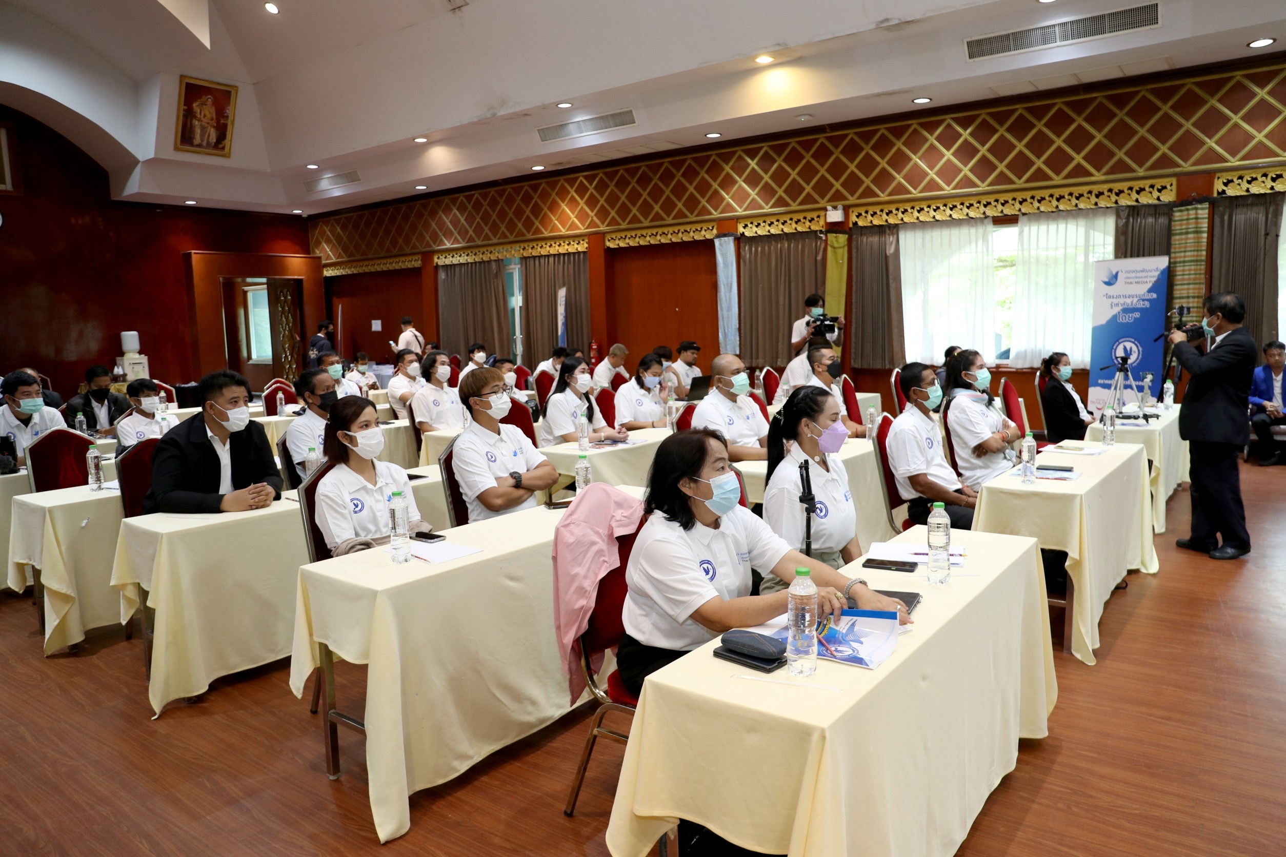 ปิดอบรมโครงการ 'อบรมทักษะรู้เท่าทันสื่อกีฬา' ครั้งแรกพร้อมมอบประกาศนียบัตรที่ราชบุรี