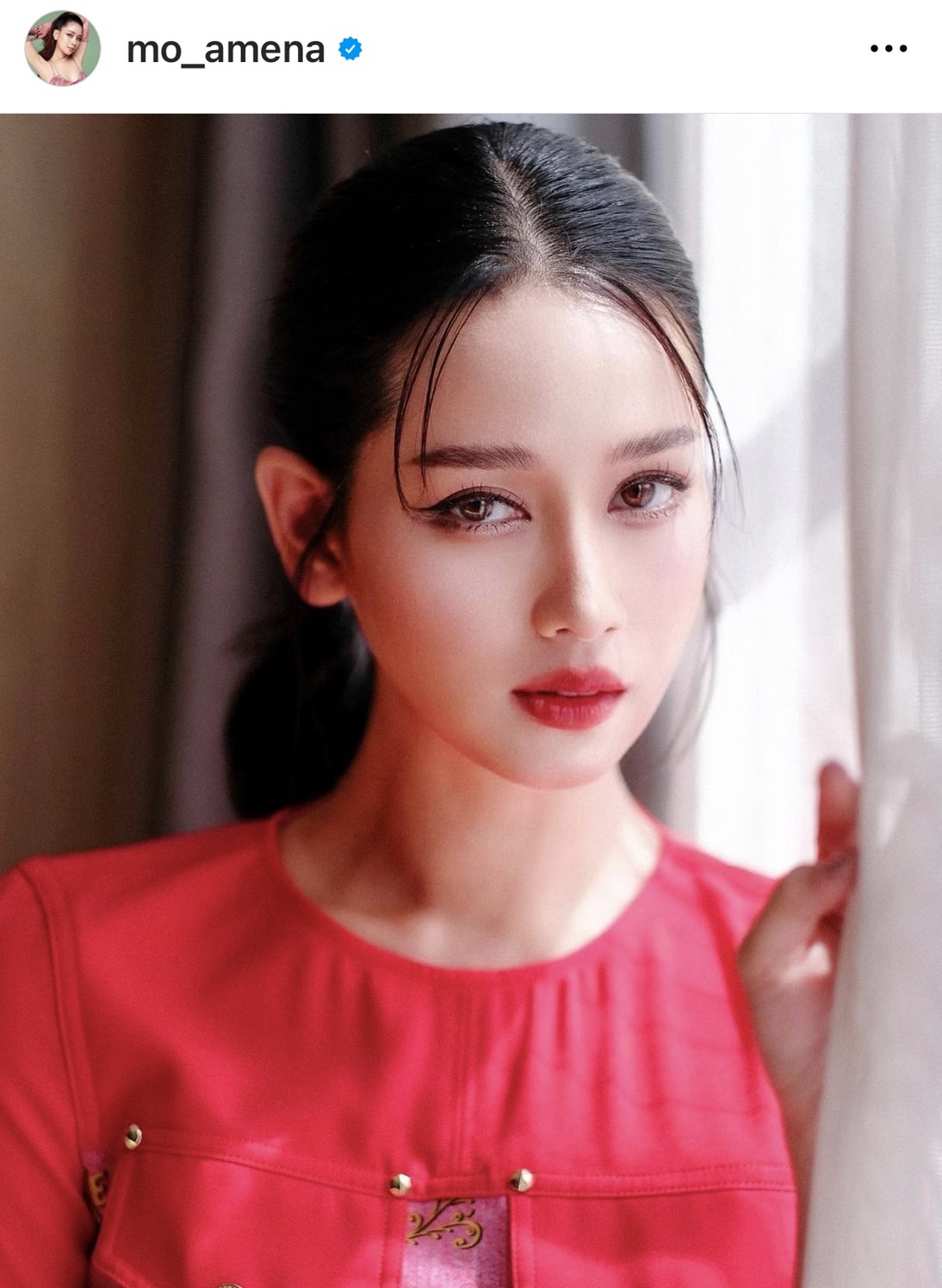 โม อมีนา ลั่นถึงท้องแล้วลำบากใคร?? หลังถูกจับตากำลังตั้งครรภ์ โม อมีนา ลั่นถึงท้องแล้วลำบากใคร?? หลังถูกจับตากำลังตั้งครรภ์