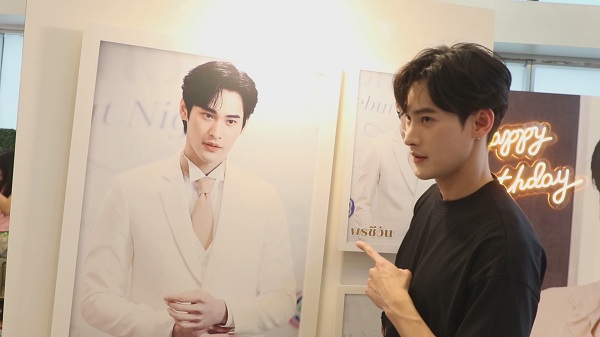“เก้า นพเก้า” ฉลองวันเกิดอายุครบ 29 ปี ซื้อที่ดินให้ครอบครัว   (มีคลิป)