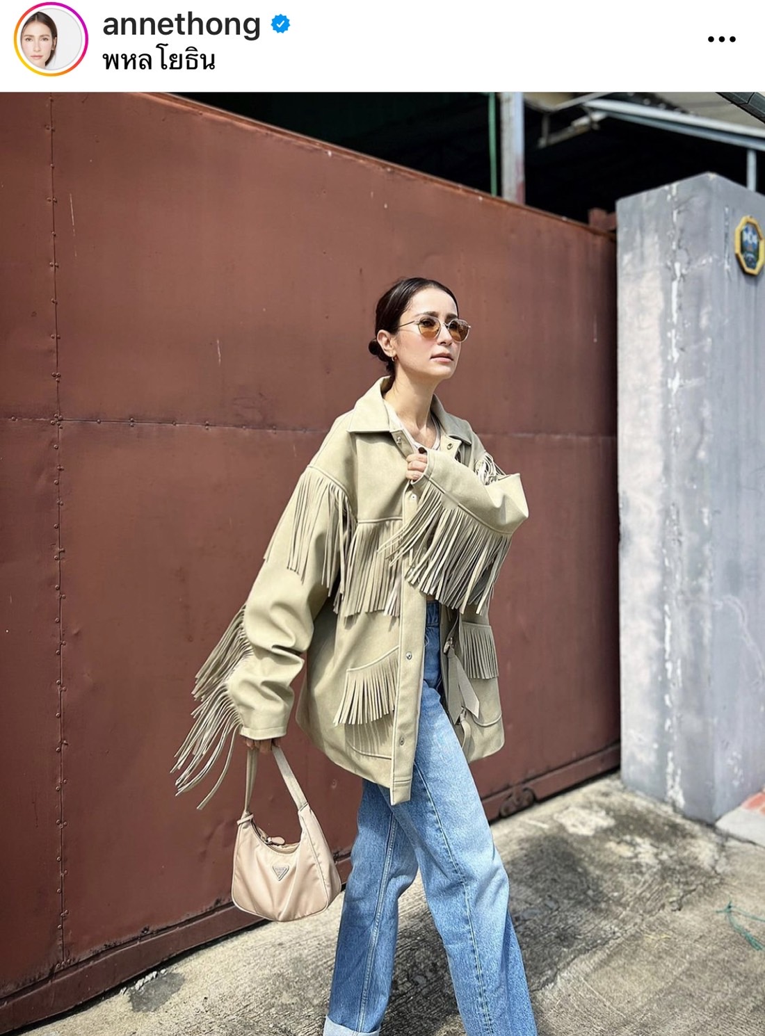 แอน ทองประสม ยกบ้านดิน กระท่อมคือเธอ ให้ชาวเขา