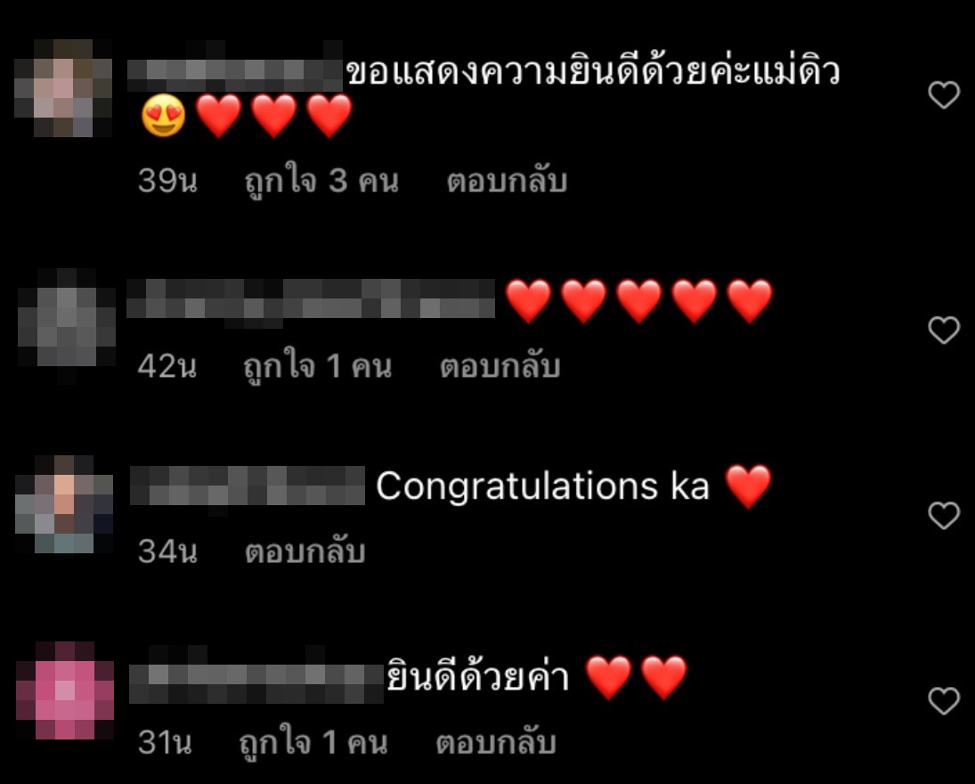 ดิว อริสรา ควงสามี เซบาสเตียน ลี จดทะเบียนสมรสแล้ว ดิว อริสรา ควงสามี เซบาสเตียน ลี จดทะเบียนสมรสแล้ว