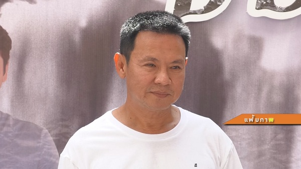 จตุรงค์ เตรียมเปิดจุดแลนด์มาร์คใหม่สวนผักออแกนิค (มีคลิป)
