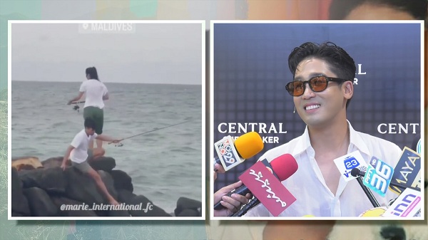 พิชญ์ กาไชย เชื่อ มารี ไม่งอน ที่ไม่ลงรูปคู่   (มีคลิป)