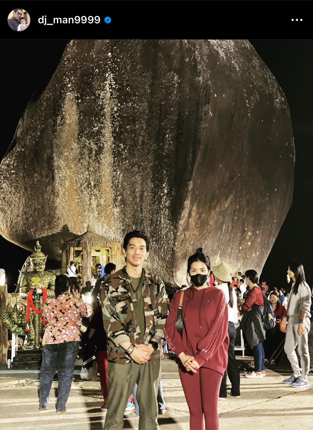ดีเจแมน พาครอบครัวเข้าวัด ใบเตย ทำบุญวันเกิดครบ 35 ปี ดีเจแมน พาครอบครัวเข้าวัด ใบเตย ทำบุญวันเกิดครบ 35 ปี