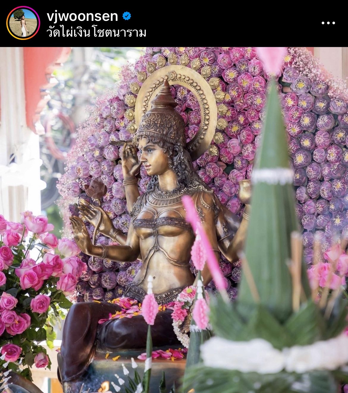วุ้นเส้น ดีใจคนแห่ไหว้พระแม่ลักษมี เผยเข้าวงการสายมูเพราะคนนี้!! วุ้นเส้น ดีใจคนแห่ไหว้พระแม่ลักษมี เผยเข้าวงการสายมูเพราะคนนี้!!