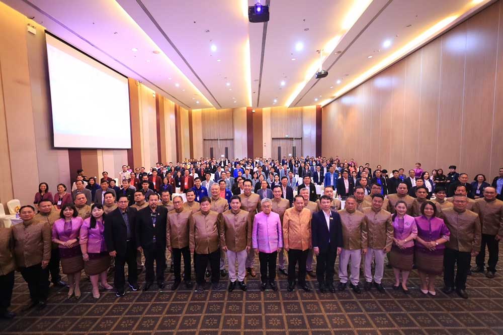 ที่ปรึกษารมว.กษ. เปิดงานโครงการเสวนาสหกรณ์ออมทรัพย์ทั่วประเทศ ที่จ.ขอนแก่น ที่ปรึกษารมว.กษ. เปิดงานโครงการเสวนาสหกรณ์ออมทรัพย์ทั่วประเทศ ที่จ.ขอนแก่น