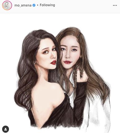 โม อมีนา ลั่น! เจอกันที่ชั้นอัยการดีกว่า เผย พวกเราทำเต็มที่แล้ว