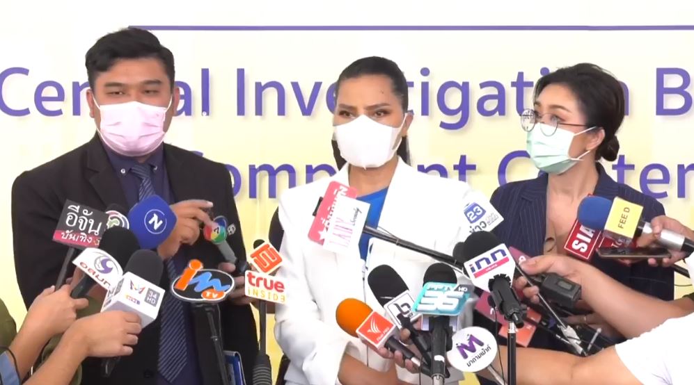 รางวัลนำจับ 200,000 บาท สุนารี เข้าแจ้งความหลังถูกนำภาพไปแอบอ้าง 