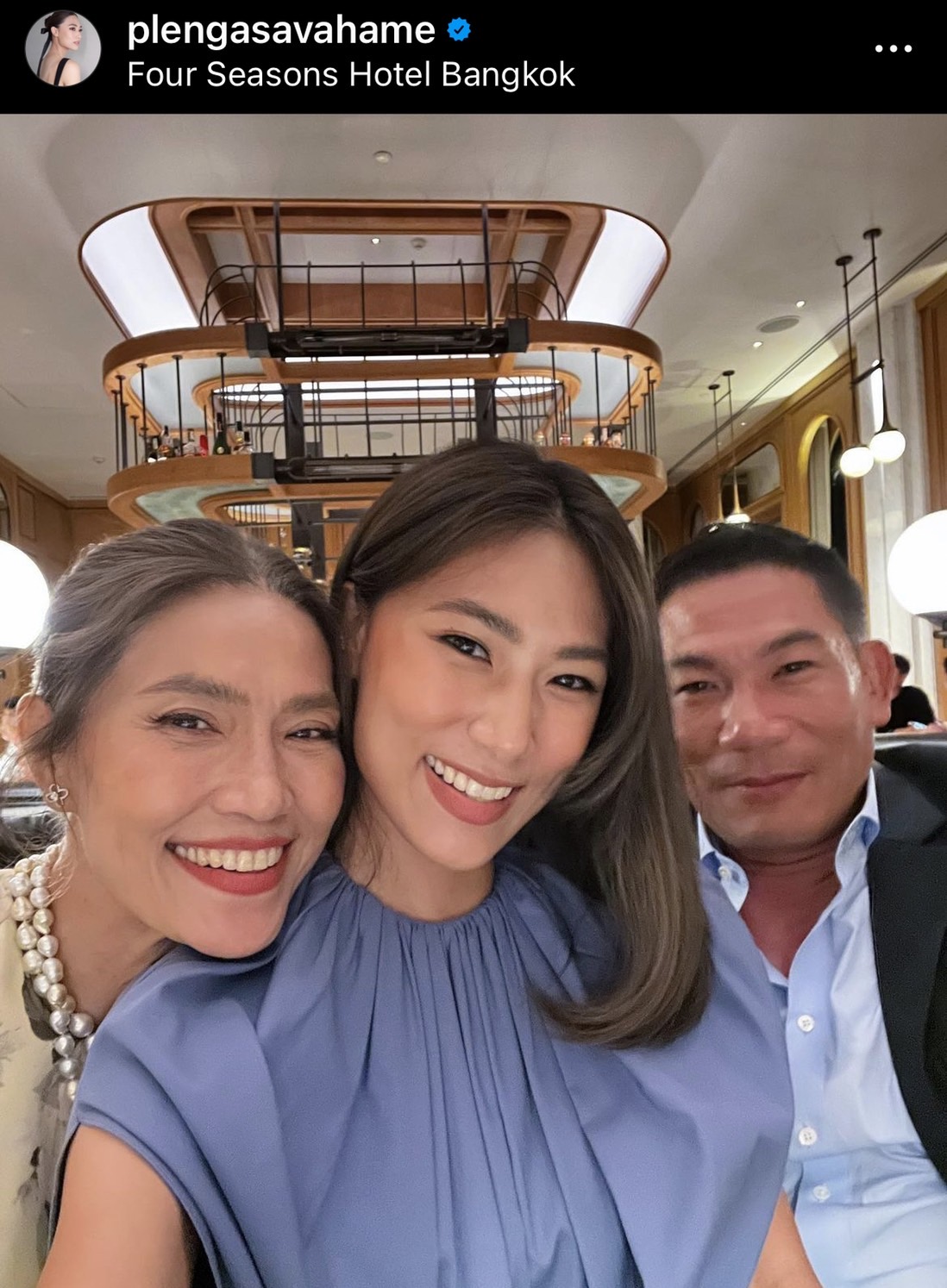 เพลง ชนม์ทิดา โพสต์กำหนดการครบ 100วัน  ที่ พ่อเอ๋ ชนม์สวัสด์ ออกเดินทางไกล 