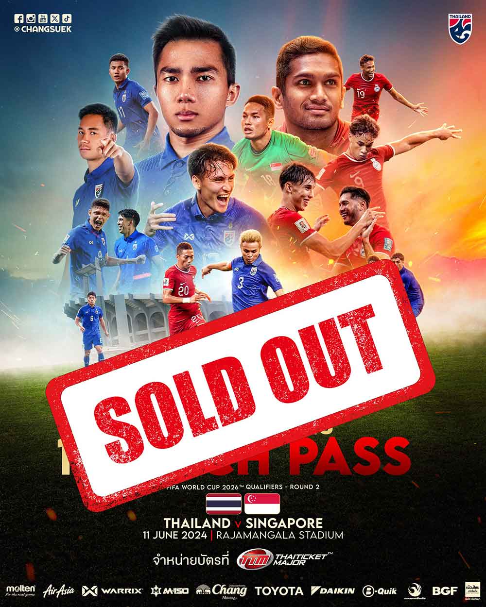 ฟุตบอลโลก 2026 รอบคัดเลือก ทีมชาติไทย พบ สิงคโปร์ บัตรขายหมดเกลี้ยงทุกที่นั่ง ฟุตบอลโลก 2026 รอบคัดเลือก ทีมชาติไทย พบ สิงคโปร์ บัตรขายหมดเกลี้ยงทุกที่นั่ง
