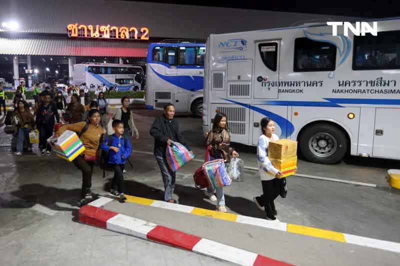 เตรียมเริ่มงานหลังปีใหม่ ประชาชนกลับเข้ากรุงเทพหลังหยุดยาว เตรียมเริ่มงานหลังปีใหม่ ประชาชนกลับเข้ากรุงเทพหลังหยุดยาว