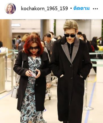 คุณแม่ แบมแบม เคลื่อนไหว!! โพสต์ถึง หนุ่มและมดดำ พร้อมแจงเหตุร้องไห้