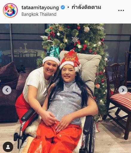 สุดอบอุ่น ทาทา ยัง ร่วมฉลองวันคริสต์มาสที่ผ่านมากับ คุณหญิงแมงมุม 
