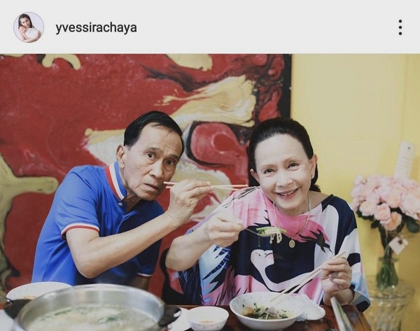  อี๊ฟ พุทธธิดา เล่าวินาที โทรหา คุณพ่อต้อย เศรษฐา ครั้งสุดท้าย (มีคลิป) 