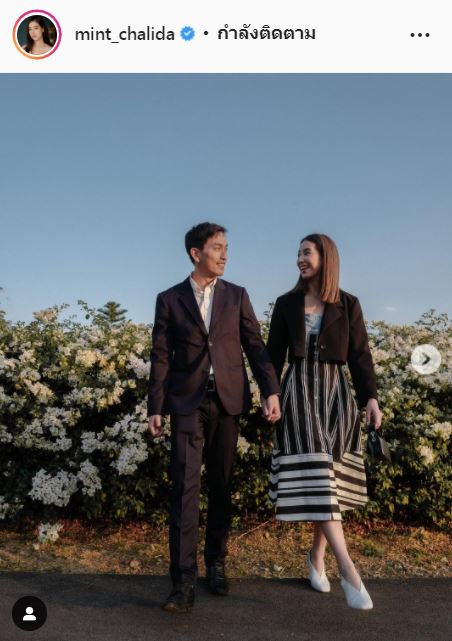 ภูผา-มิ้นต์ ปล่อยภาพหวานส่งท้ายปี แห่แซว! พรีเวดดิ้งหรือเปล่า?