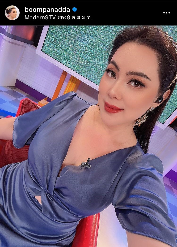 บุ๋ม ปนัดดา อยากออกไปทำสิ่งนี้? หลังฟื้นจากการสลบไป 2 วัน บุ๋ม ปนัดดา อยากออกไปทำสิ่งนี้? หลังฟื้นจากการสลบไป 2 วัน
