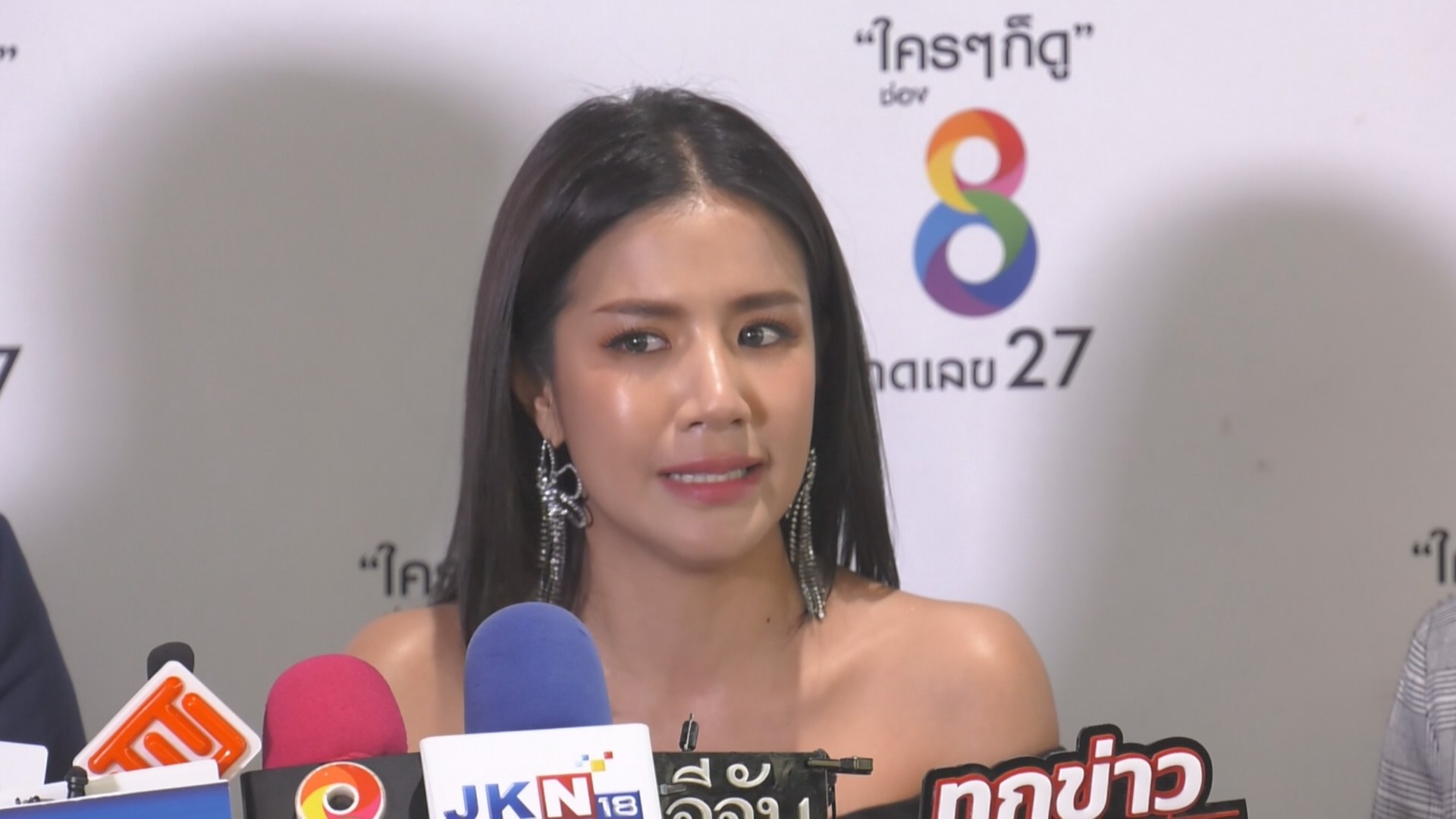 “ดีเจแมน” ผอมและคล่ำขึ้น ด้าน “ใบเตย” ร่ำไห้ตลอดเวลา หลังศาลนำตัวเข้าตรวจพยานครั้งที่ 2 คดี Forex-3D “ดีเจแมน” ผอมและคล่ำขึ้น ด้าน “ใบเตย” ร่ำไห้ตลอดเวลา หลังศาลนำตัวเข้าตรวจพยานครั้งที่ 2 คดี Forex-3D