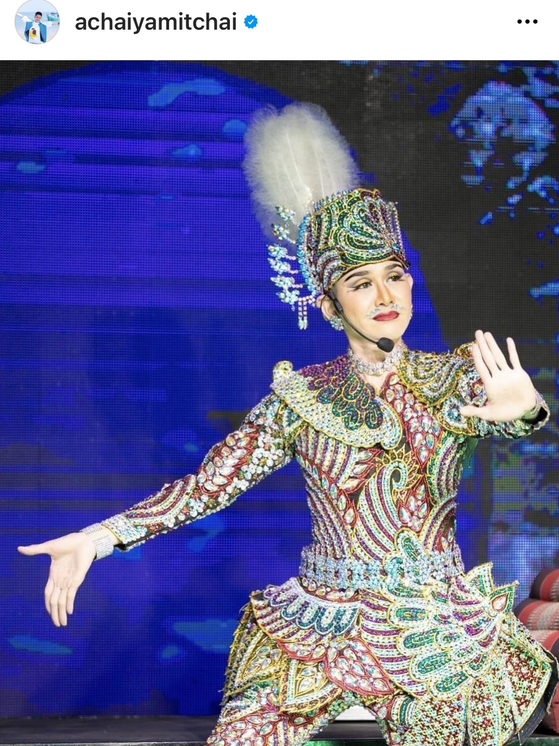 เอ ไชยา ยอมรับนอยด์เสียงร้องลิเกไม่เหมือนปกติ สาเหตุจากลองโควิด!! เอ ไชยา ยอมรับนอยด์เสียงร้องลิเกไม่เหมือนปกติ สาเหตุจากลองโควิด!!