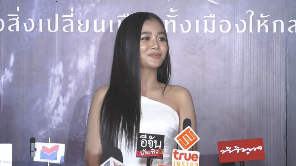“ลำไย ไหทองคำ” ดึง “ต้าวหยอง” เล่นMV. ตะลึง  ยังไม่คิดเรื่องแต่ง “ปุ้ย L.กฮ” (มีคลิป)    
