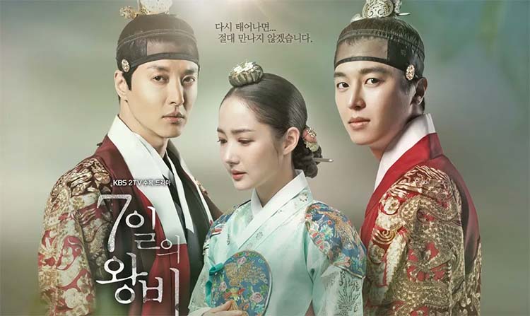 รวมซีรีส์เกาหลีเรตติ้งแรงของ 'พัคมินยอง' 