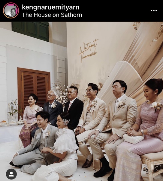 ปุยฝ้าย AF ควง ตาม เธียรวิชญ์ เข้าพิธีหมั้นสุดอบอุ่น ปุยฝ้าย AF ควง ตาม เธียรวิชญ์ เข้าพิธีหมั้นสุดอบอุ่น