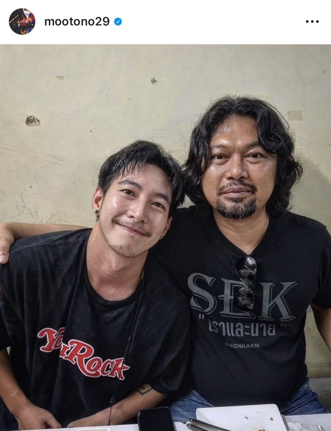 โตโน่ ยันความรัก ณิชา แฮปปี้ พร้อมย้อนเล่าโมเมนต์ขึ้นเวทีกับ เสก โลโซ 