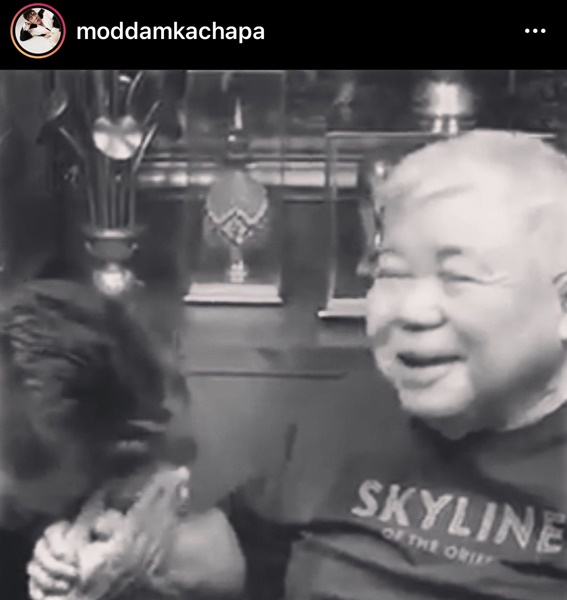 มดดำ แจ้งข่าวเศร้า หมอเส็ง เสียชีวิต ด้วยวัย 83 ปี มดดำ แจ้งข่าวเศร้า หมอเส็ง เสียชีวิต ด้วยวัย 83 ปี