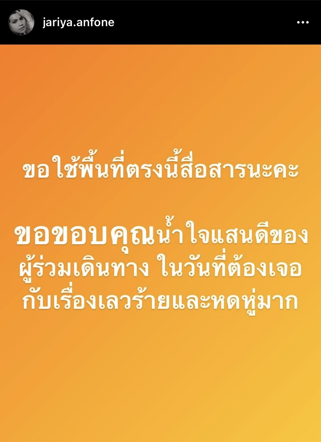 .