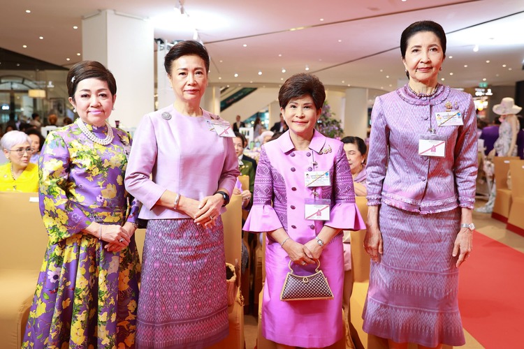 สมเด็จพระกนิษฐาธิราชเจ้า กรมสมเด็จพระเทพฯ เสด็จฯไปทรงเป็นประธานเปิดงาน “สานสายใยเพื่อผลิตภัณฑ์สายใจไทย ครั้งที่ ๒๖ ” สมเด็จพระกนิษฐาธิราชเจ้า กรมสมเด็จพระเทพฯ เสด็จฯไปทรงเป็นประธานเปิดงาน “สานสายใยเพื่อผลิตภัณฑ์สายใจไทย ครั้งที่ ๒๖ ”