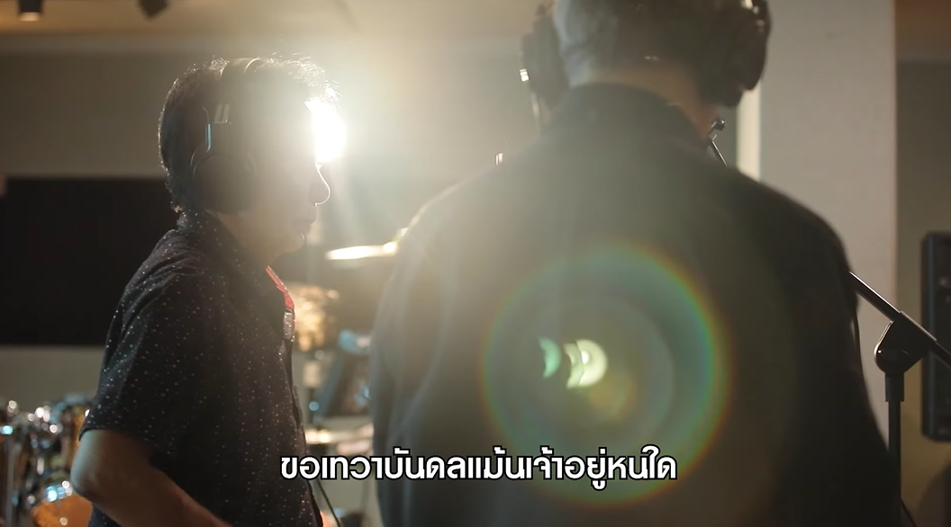 นักร้องแผ่นเสียงทองคำ เล็ก ธานินทร์ มอบบทเพลงโศกศัลย์ร่วมไว้อาลัย แตงโม นิดา นักร้องแผ่นเสียงทองคำ เล็ก ธานินทร์ มอบบทเพลงโศกศัลย์ร่วมไว้อาลัย แตงโม นิดา