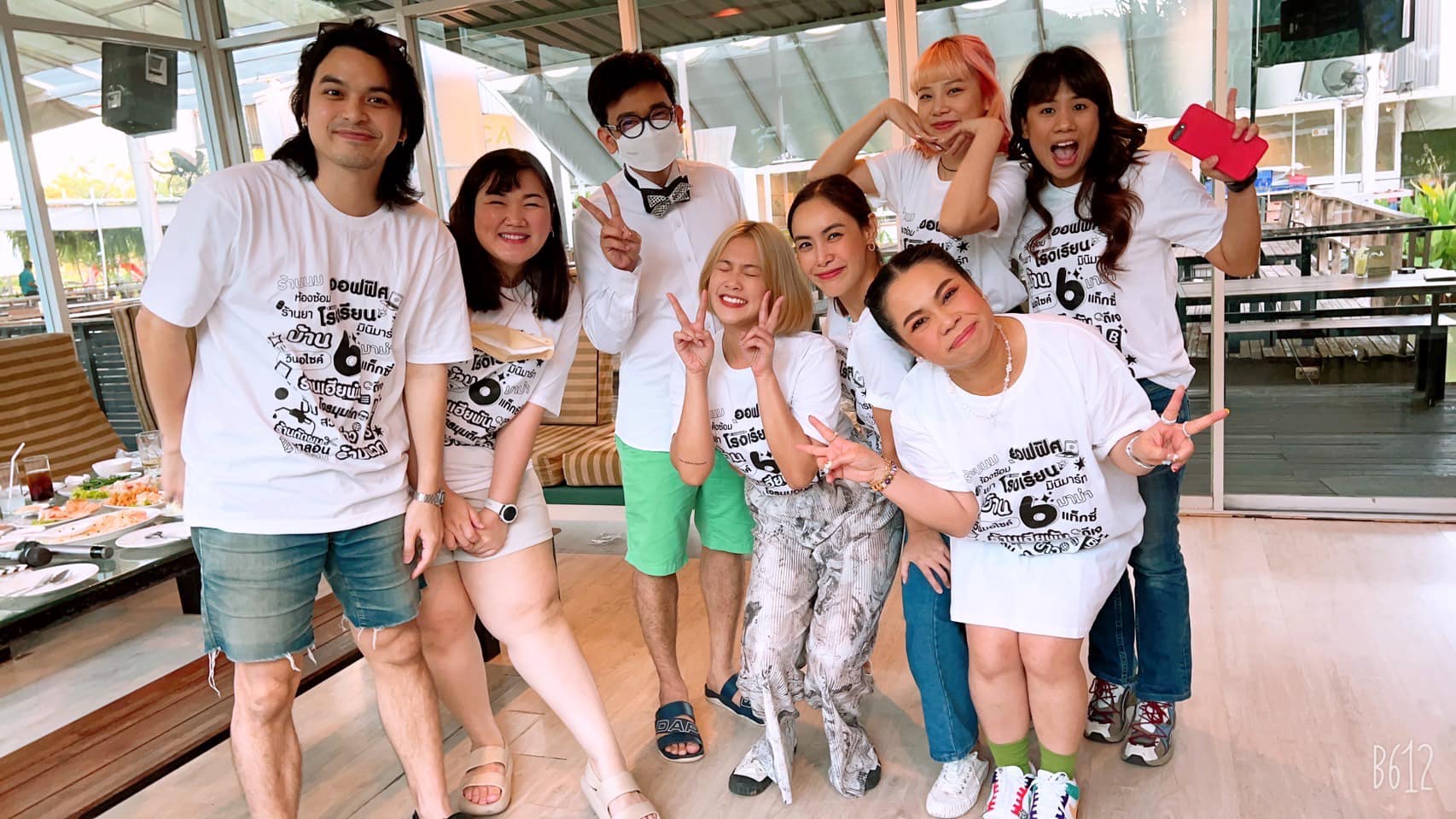 แฟนๆ ใจหาย ปิดตำนาน 15 ปี ตลก 6 ฉาก ท๊อฟฟี่ 3.50 ร่ายยาวความรู้สึก