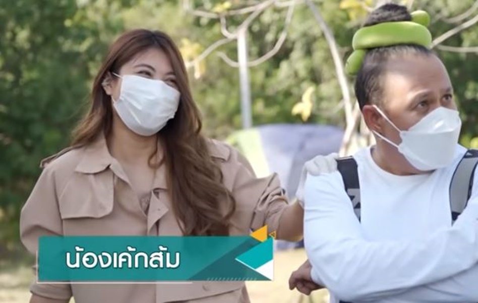 เสนาหอย ควงแฟนสาว น้องเค้กส้ม เปิดตัวครั้งแรก!!